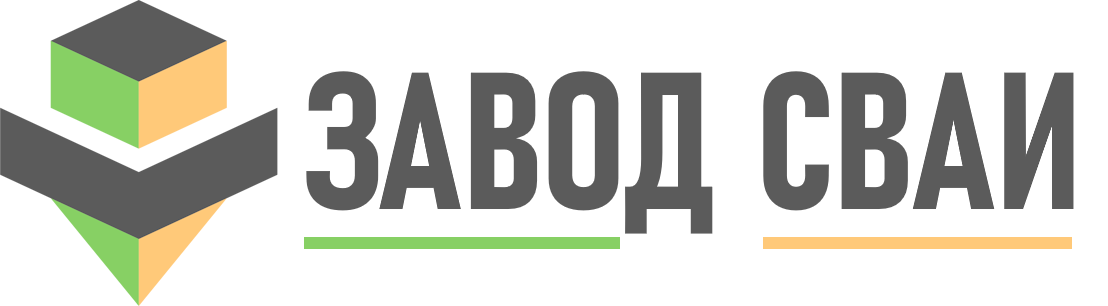 Продажа и установка свай в Чите под ключ - винтовые и бетонные сваи от 1369 руб.